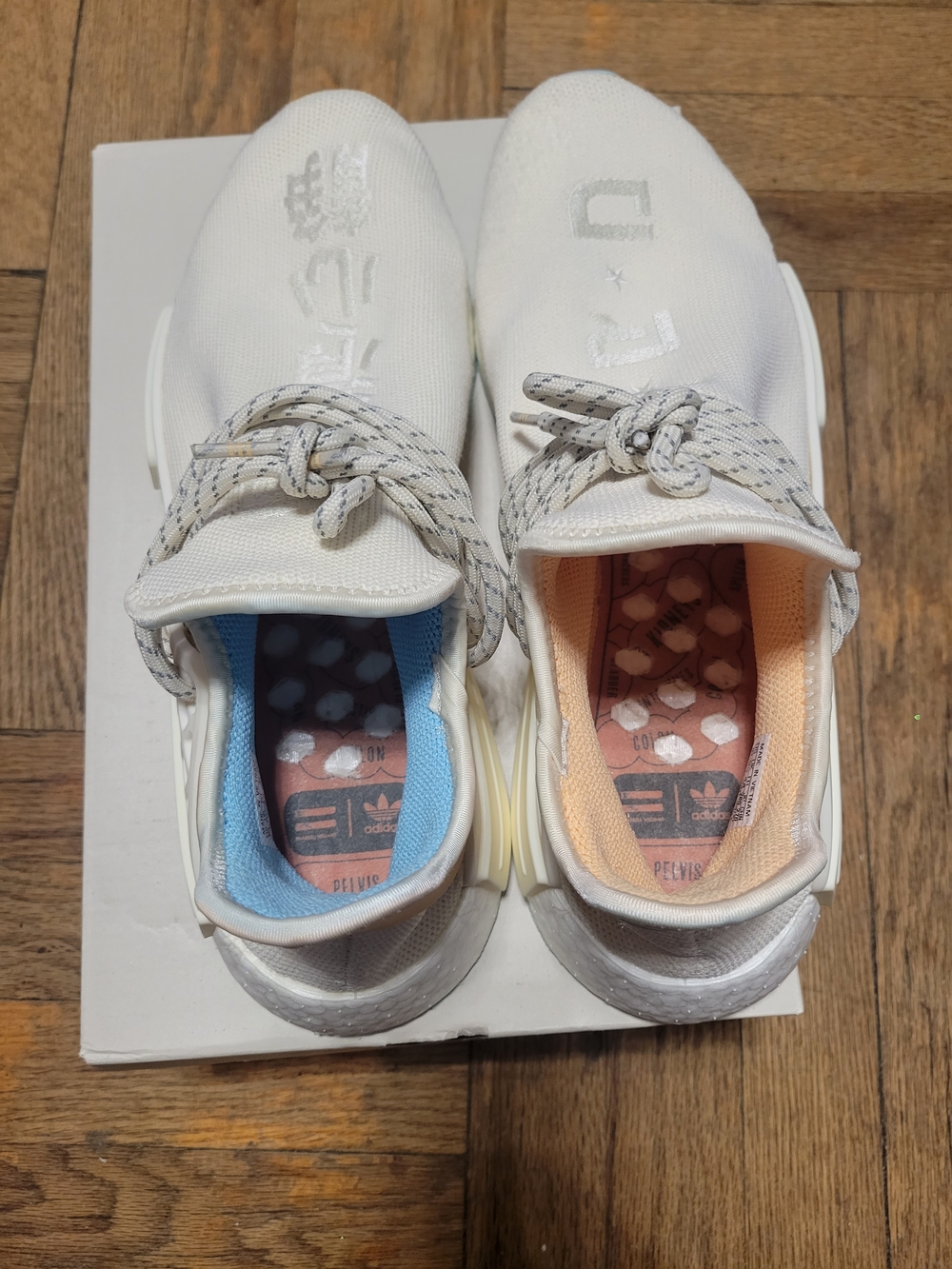 White Pharrell x Adidas NMD Human Race Sneakers Size 10 - Picture 2 of 8